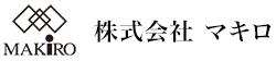 株式会社マキロ